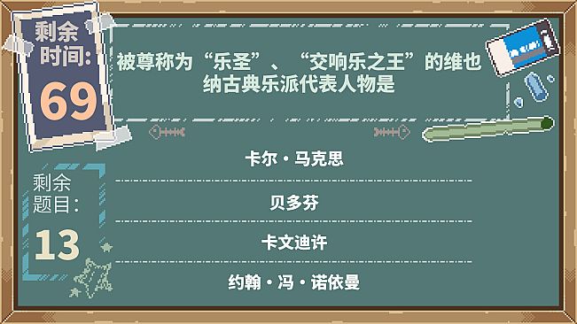 晴蓝岛恋活笔记 LoveLife of QingLan Island