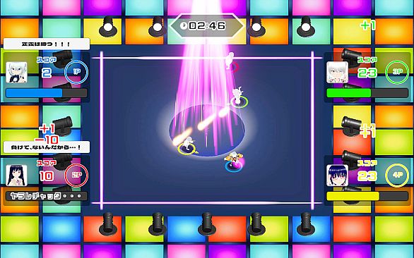 いせらん！〜異世界乱闘！〜