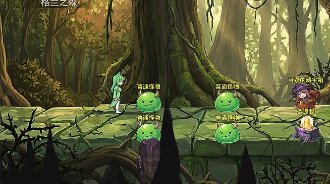 附身魔女：失落之吻