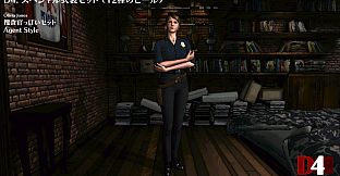 D4: Special Costume Set -12 Beers-