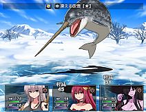 ソニアの大冒険 -3つの秘宝の隠されたナゾ！-