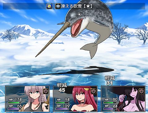 ソニアの大冒険 -3つの秘宝の隠されたナゾ！-