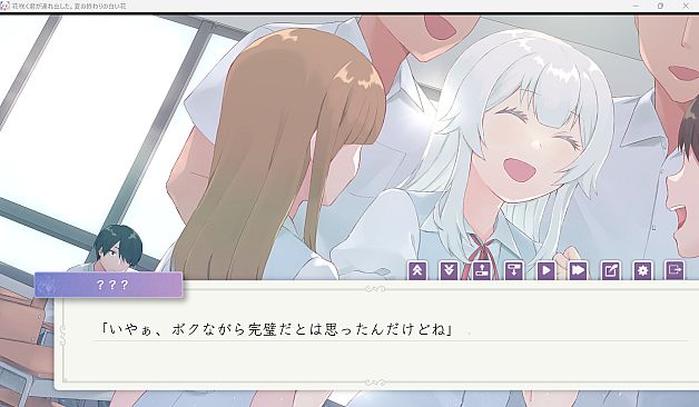 花咲く君が連れ出した。夏の終わりの白い花