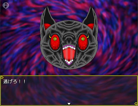 かつて私たちは地獄のまっただ中でした。