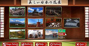 Beautiful Japanese Scenery - Animated Jigsaws