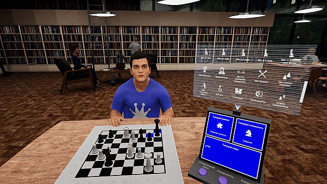 myChess VR