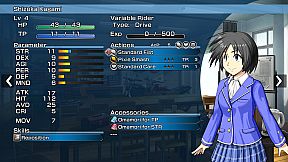 Dramatic Road : the origin of wind