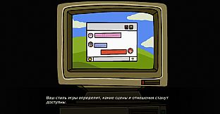 Обо: Шоу Теней