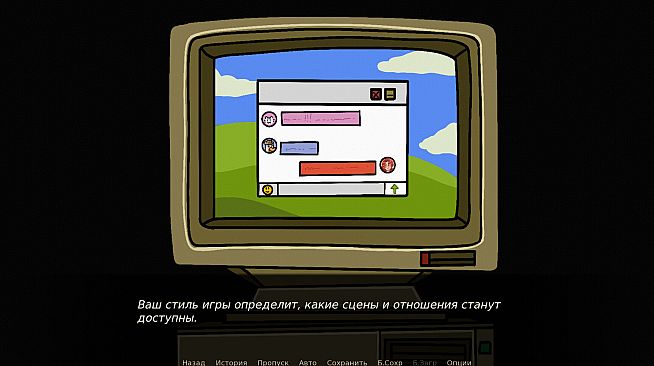 Обо: Шоу Теней