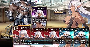 Lythia: Sigil of Lust