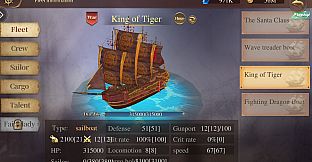 The Age of Navigation-Commemorative Edition