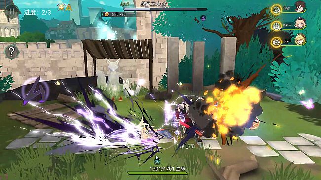 Whispers of the Forgotten