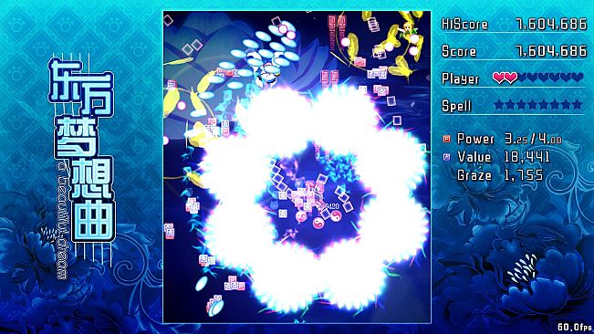 Touhou Fantasia / 东方梦想曲