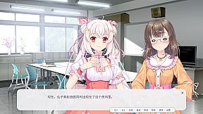 书恋与君：仙子线