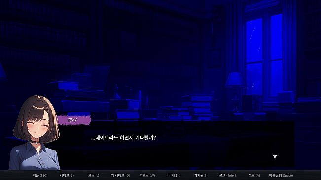 The Secret Of Greenwood Isle