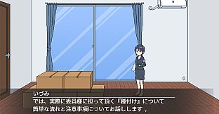 Breeding City Welcomes you