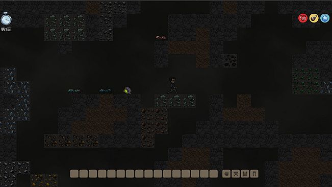 Underneath The Strata