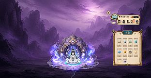Idle Immortal Mountain