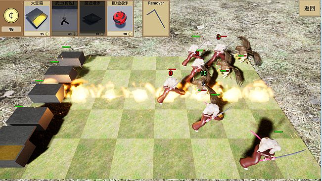 人类VS怪物(Human vs Monster)