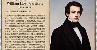 The Heroic Legend of America: Second Revolutionary War