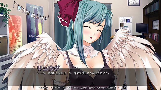 Angel Sex Pet - Japanese version