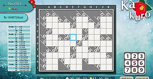 Puzzle by Nikoli W Kakuro