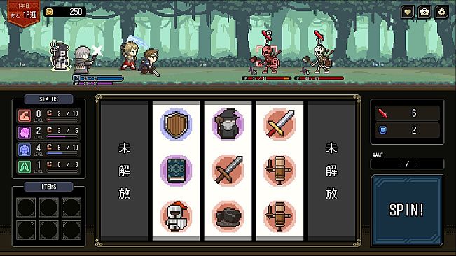 Who Trained the Hero? -Spin of Fate-