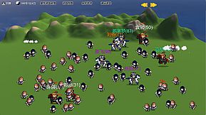 三国志-群雄涿鹿