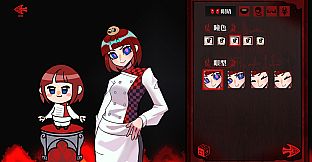 邪恶厨师大战