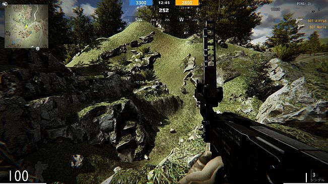 GAIONIN WAR don't combine