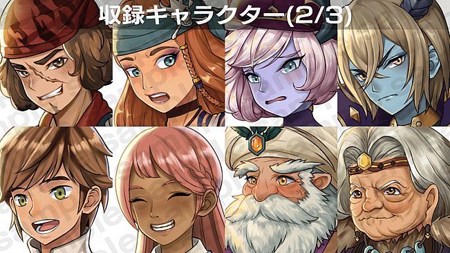 RPG Maker Unite Default Character Facial Expression Assets3