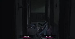 欢迎来到林葬屋