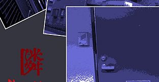 Neighbor - Official Guidebook