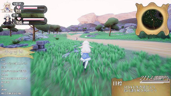 アンリアリィ・サバイバーズ：わたしたちのときめき無人島ライフ