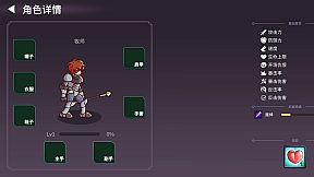 卡牌模拟-魔物生活