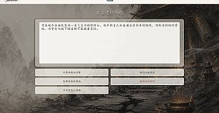 绝灵  Ashen Spirit