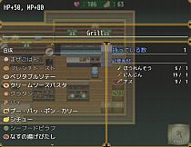 The Farmer's Story of Slow Life