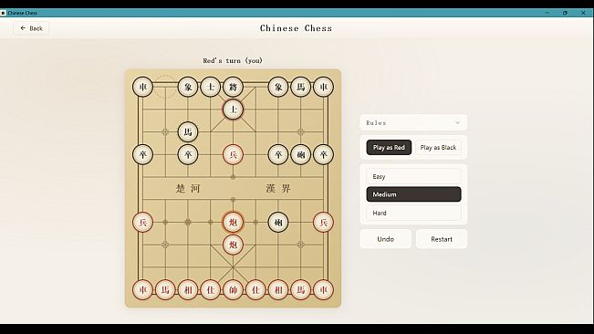 12 Board Games