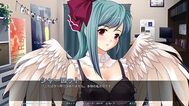 Angel Sex Pet - Japanese version