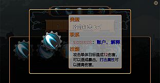 熵减协议-The Entropy Directive