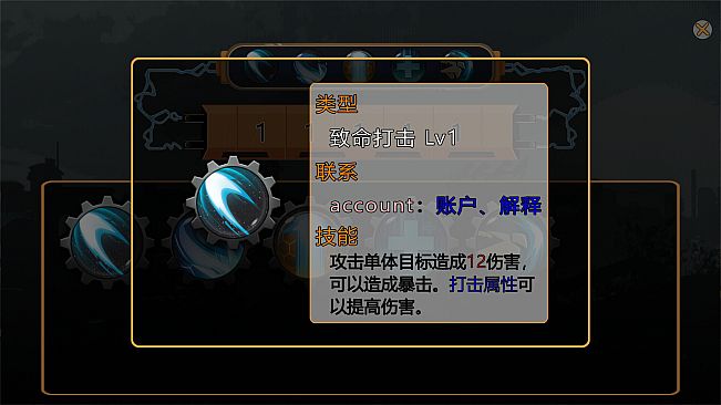 熵减协议-The Entropy Directive