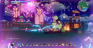 Warota: I Live Next to The Demon King's Castle LOL