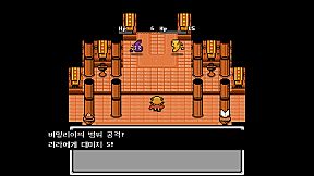 할 짓 없는 군주님