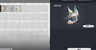 Drowned in the Light：Gloom