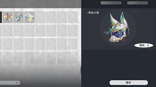 Drowned in the Light：Gloom