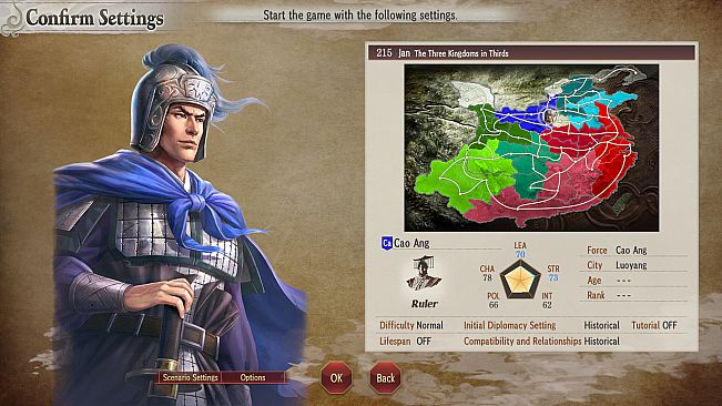 ROMANCE OF THE THREE KINGDOMS 8 REMAKE Contest-Winning Scenarios & Popular CG Portraits Set