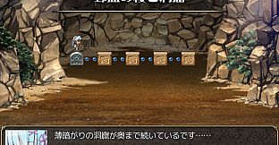 KNIGHT SLAVE - Additional All-Ages Story & Graphics DLC