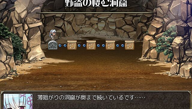 KNIGHT SLAVE - Additional All-Ages Story & Graphics DLC