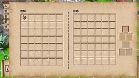 何必江湖 Why To JiangHu