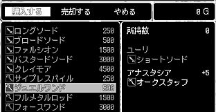 [Available in English] Dragon Princess Anastasia - Additional adult story & Graphics DLC